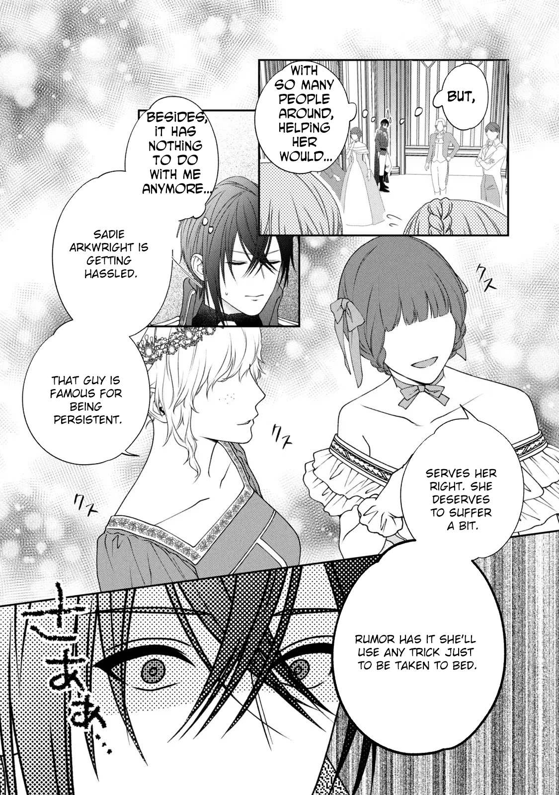 The Knight Who Dumped Me After My 10-Year Possession Keeps Begging Me Back Chapter 3 Page 19